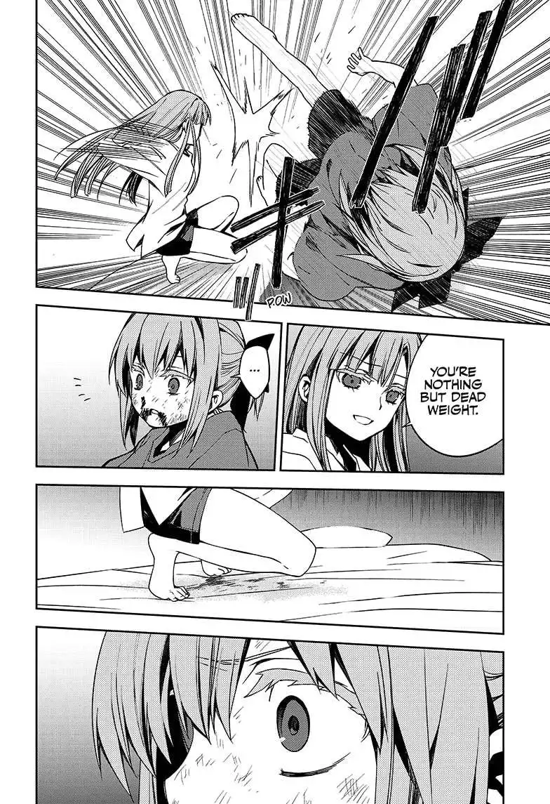 Owari no Seraph Chapter 97 34